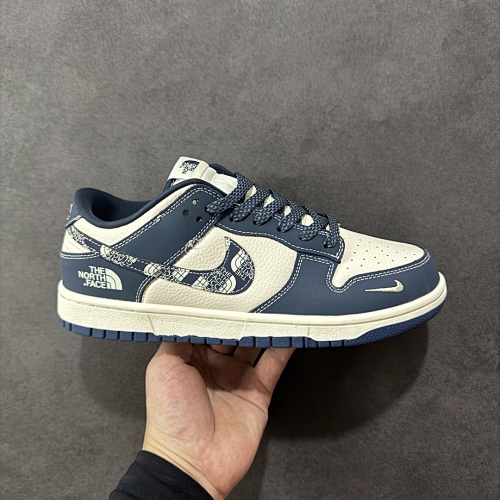 Nike SB Dunk Low - 209586517