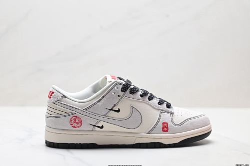Footwear 241798612