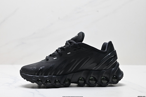 Air max plus - 193371450