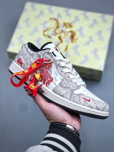 Footwear 242239650
